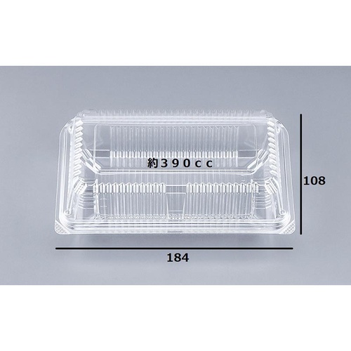 フードパック KH-14(N) シーピー化成