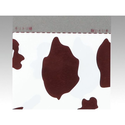 パン袋 ミシン目付OP袋 モーモー柄(あずき) 大阪ポリエチレン販売