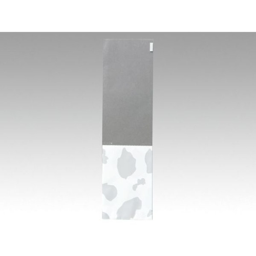 パン袋 ミシン目付OP袋 モーモー柄(シルバー) 大阪ポリエチレン販売