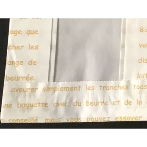 パン袋 フェネット耐油紙袋(レシピ柄) No.92 大阪ポリエチレン販売