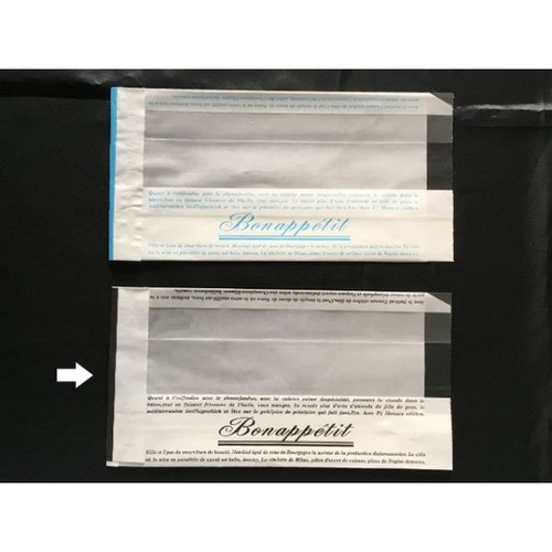 サンドウィッチ袋 No.208 ボナペティ(Bカラー) 大阪ポリエチレン販売