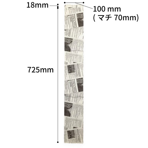 バケット袋 フランスパン紙袋ヨーロピアン柄(白)No.179(特大) 大阪ポリエチレン販売