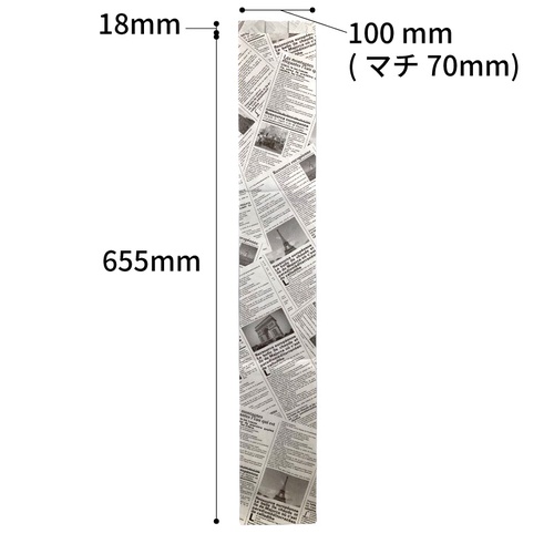 バケット袋 フランスパン紙袋ヨーロピアン柄(白)No.170(大) 大阪ポリエチレン販売