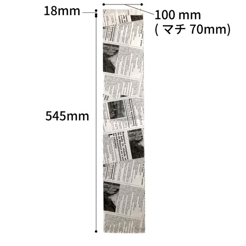 バケット袋 フランスパン紙袋ヨーロピアン柄(白)No.171(中) 大阪ポリエチレン販売