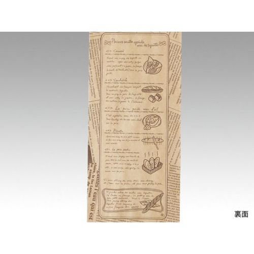 バケット袋 ヨーロピアンフェネット (茶) No.57 特大 大阪ポリエチレン販売