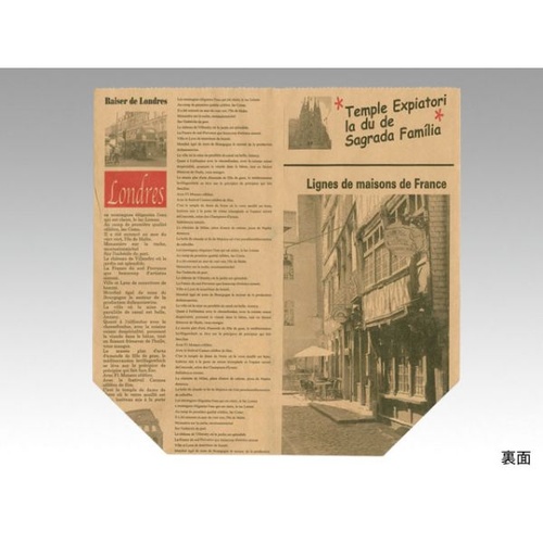 惣菜袋 ヨーロピアン柄亀甲袋No.413(茶) 大阪ポリエチレン販売