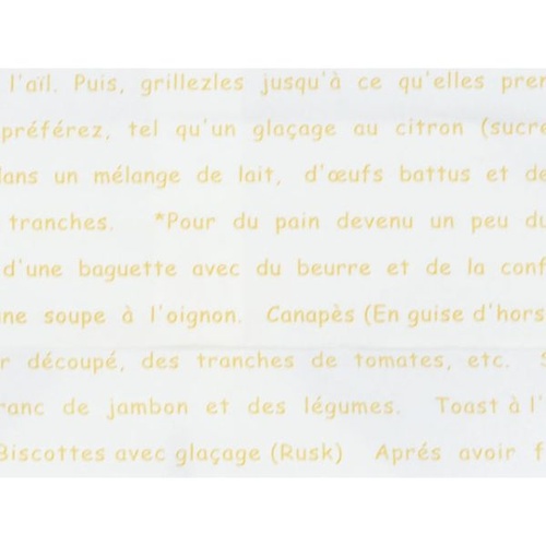 パン袋 No.416亀甲袋レシピ柄L 大阪ポリエチレン販売