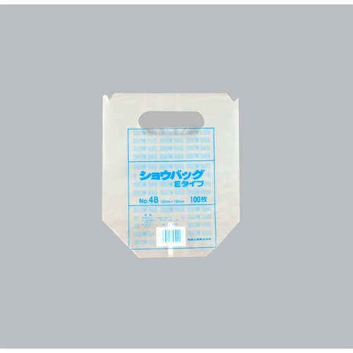 手提げスタンド袋 ショウバッグEタイプ No.4 (プラマーク入) 福助工業