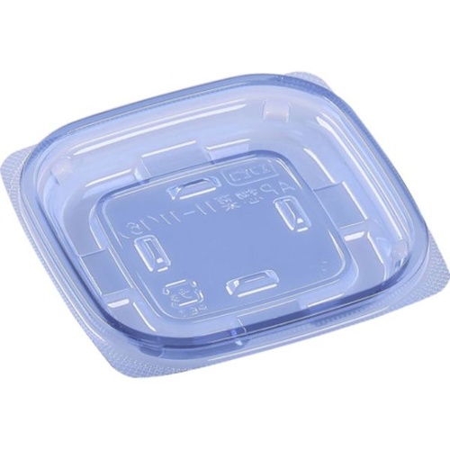 軽食容器 AP惣菜11-11(16) 本体 エコブルー エフピコ