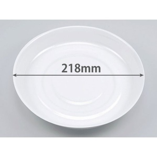 惣菜容器 VK-29 無地PPラミ 本体 シーピー化成