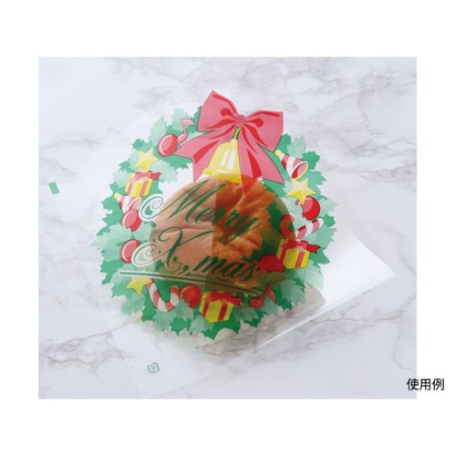 バーガー袋(クリスマス柄) 大阪ポリエチレン販売