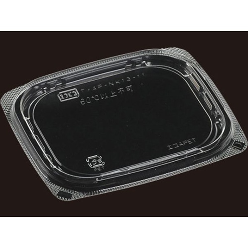T-AP-NK13-11内外蓋