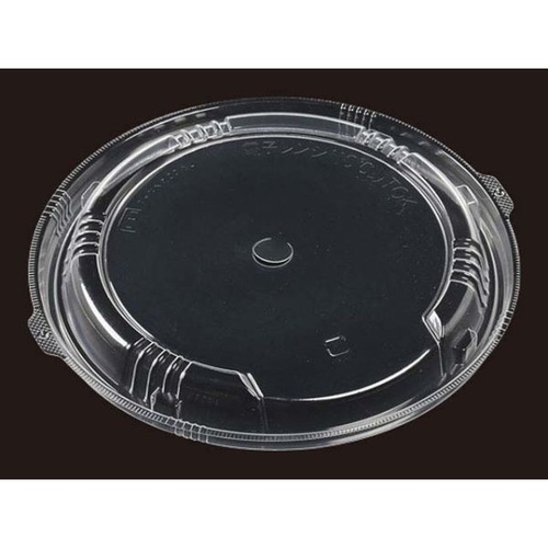 T-MFP鍋丸20内嵌合C字低蓋PPL