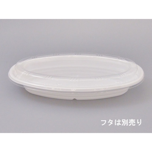 シーピー化成 カレー容器 BF-214-1ホワイト 本体 発泡