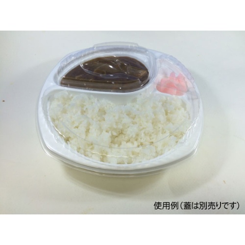 シーピー化成 カレー容器 BF-219 ホワイト 本体 発泡