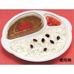 シーピー化成 カレー容器 BFカレー内10 ホワイト 本体 発泡