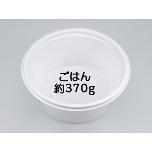 シーピー化成 カレー容器 BFカレー内2 ホワイト 本体 発泡