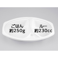 シーピー化成 カレー容器 BFカレー内6 ホワイト 本体 発泡