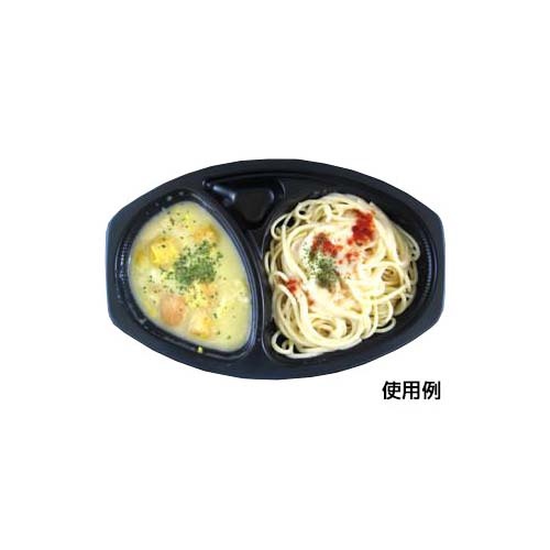 シーピー化成 カレー容器 BFカレー内6 黒 本体 発泡