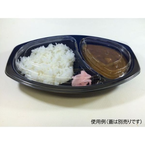 シーピー化成 カレー容器 BFカレー内6 黒 本体 発泡