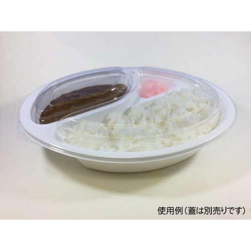 シーピー化成 カレー容器 BFカレー内7 ホワイト 本体 発泡