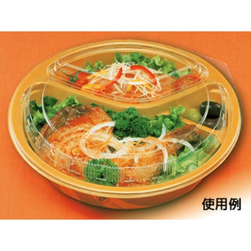 シーピー化成 カレー容器 BFカレー内8 デリシャス 本体 発泡