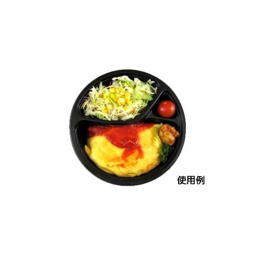 シーピー化成 カレー容器 BFカレー内8 黒 本体 発泡