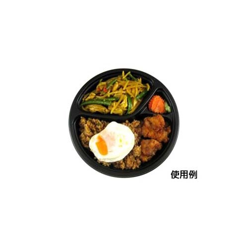 シーピー化成 カレー容器 BFカレー内8 黒 本体 発泡