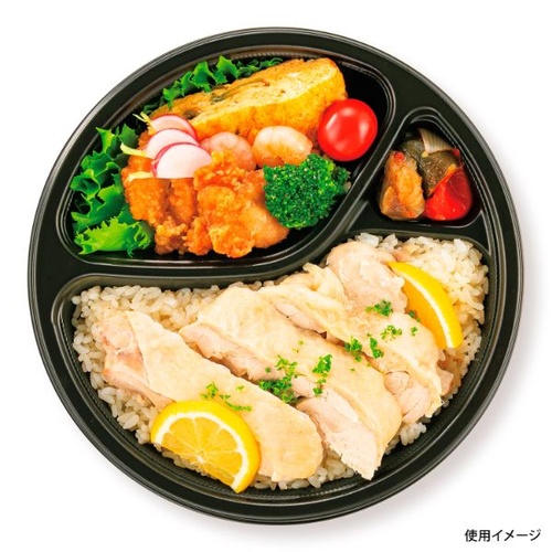シーピー化成 カレー容器 BFカレー内8 黒 本体 発泡