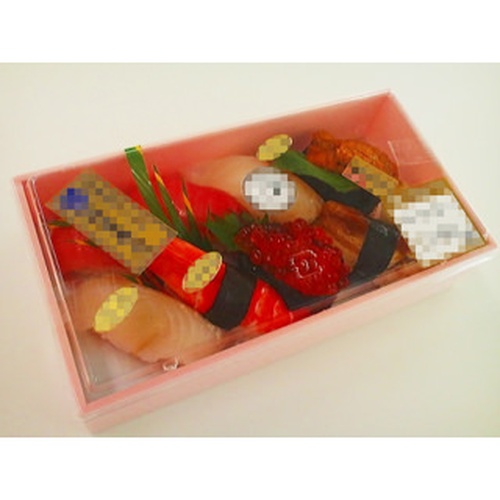 折箱 CWP-410 杉 (ボ) 中央化学