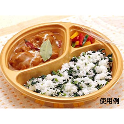 シーピー化成 カレー容器 BFカレー内8-1 デリシャス 本体 発泡