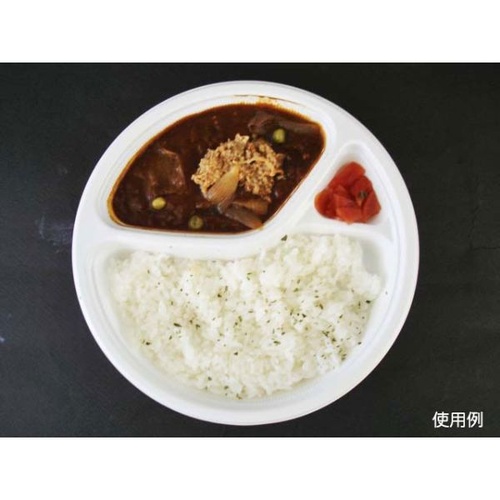 シーピー化成 カレー容器 BFカレー内8-1 ホワイト 本体 発泡