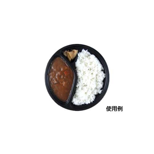 シーピー化成 カレー容器 BFカレー内8-1 黒 本体 発泡