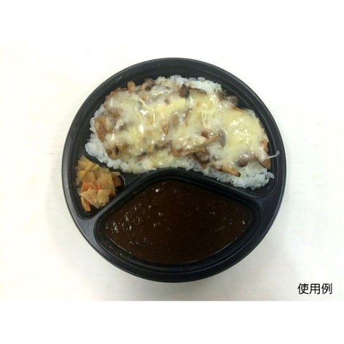 シーピー化成 カレー容器 BFカレー内8-1 黒 本体 発泡