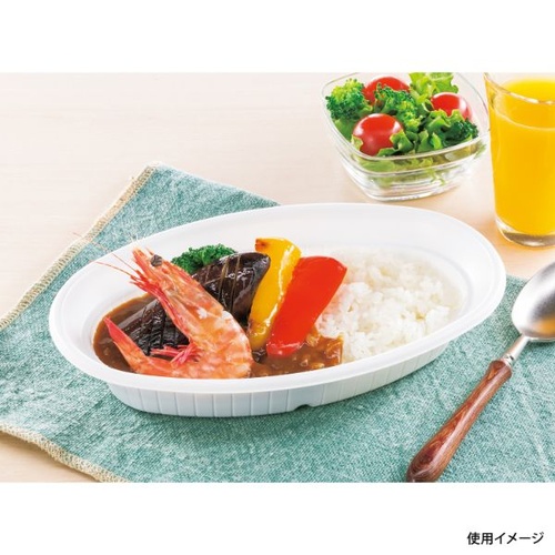 シーピー化成 カレー容器 CBH-214 ホワイト 本体