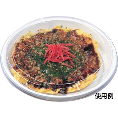 軽食容器 HS-お好み丸220 本体 エフピコ