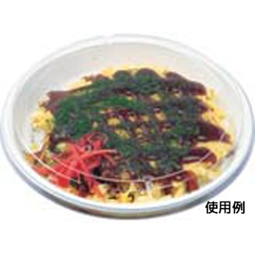 軽食容器 HS-お好み丸220 本体 エフピコ