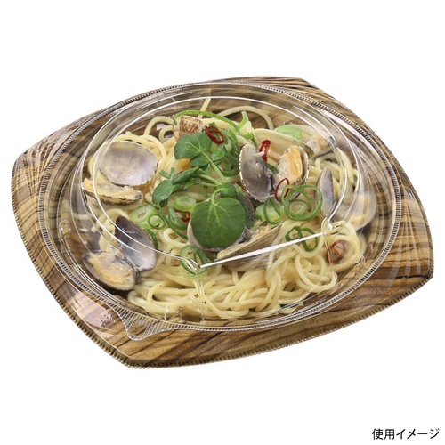 惣菜容器 MSDコリーナデリ20 本体 モク エフピコ