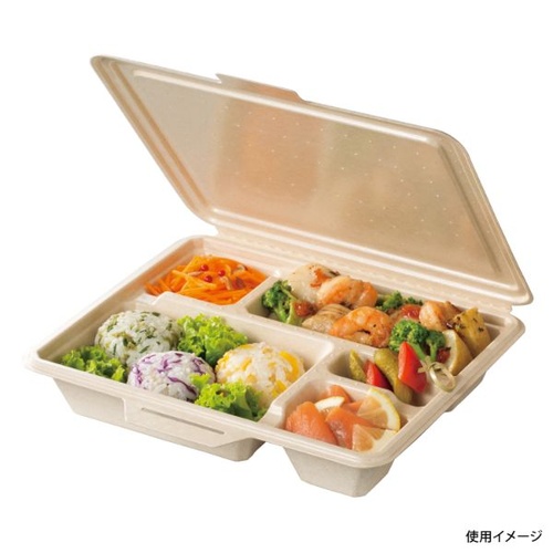 弁当容器 ランチボックス KM-55 ナチュラル ケーピープラテック