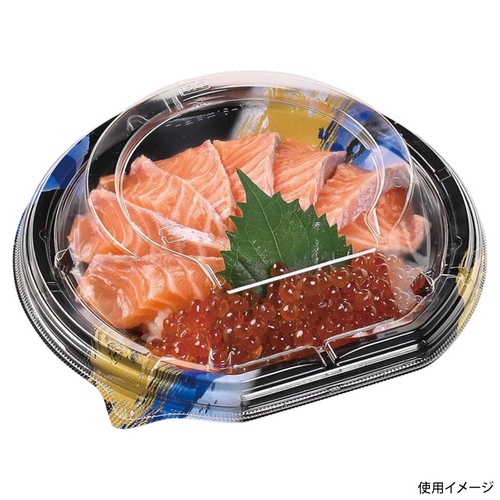 どんぶり容器 MSD半月丼 18-17(40) 風雷青 エフピコ