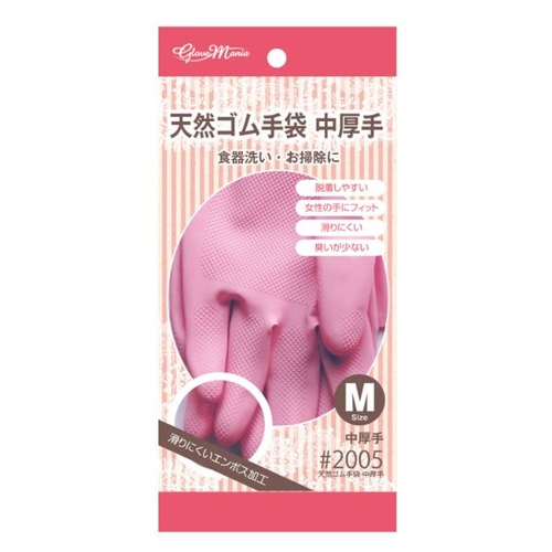 ゴム手袋 2005 天然ゴム手袋 中厚手 1双組 L 川西工業