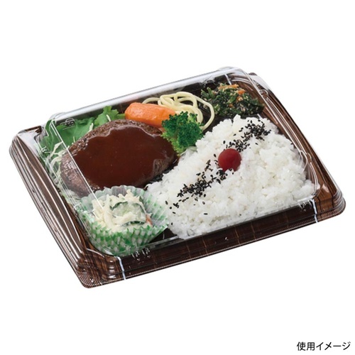 【廃番商品】弁当容器 MSD竹皿膳24-19-1 ボストン茶 エフピコ