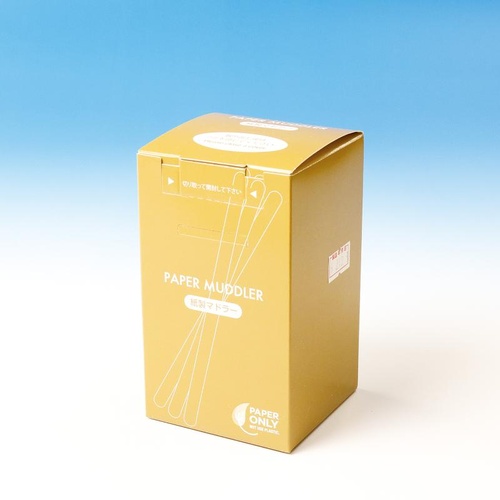 マドラー12-F アオトプラス