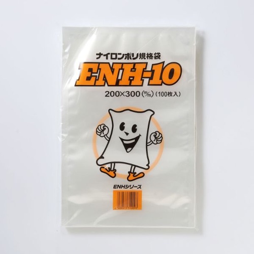 真空袋 ナイロンポリ規格袋 ENH-10 遠興