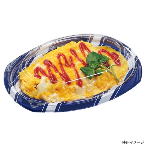 【廃番商品】惣菜容器 MSDコリーナデリ24-18 スラン青 エフピコ