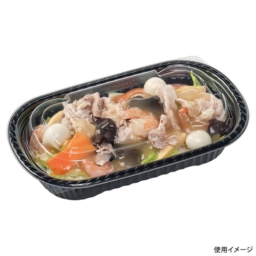 軽食容器 MFPルント25-15(46) 黒W エフピコ