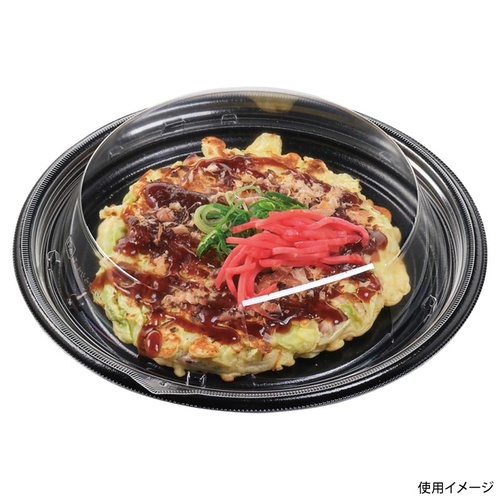 惣菜容器 MFP-お好み丸 230 黒 エフピコ