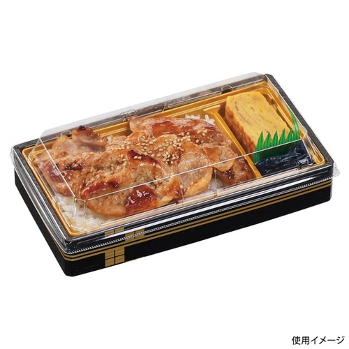 折箱 WU-302S-33 本体 本陣金 エフピコ