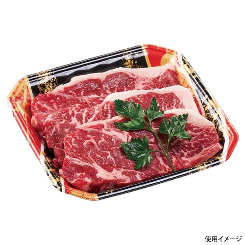 発泡トレー メガプレート20-20(30)平 流華赤 エフピコ