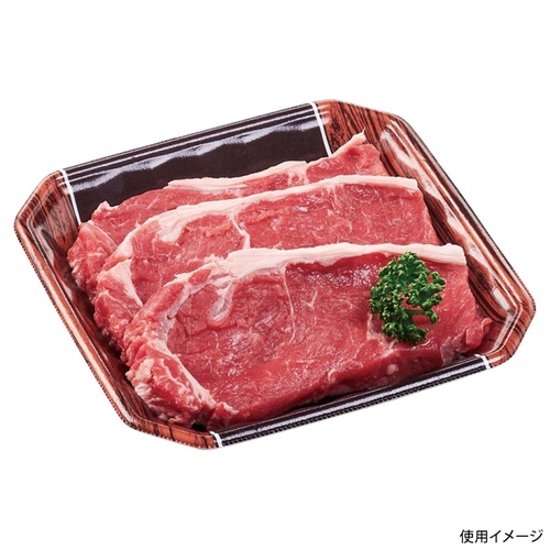 発泡トレー メガプレート20-20(30)平 ロッキー エフピコ